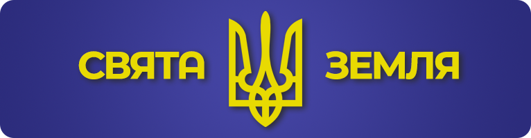 Рашики - пішли ви всі НАХУЙ!!!